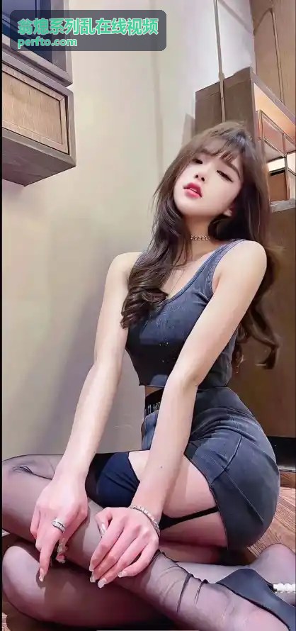 翁熄系列乱在线视频经典剧情回顾